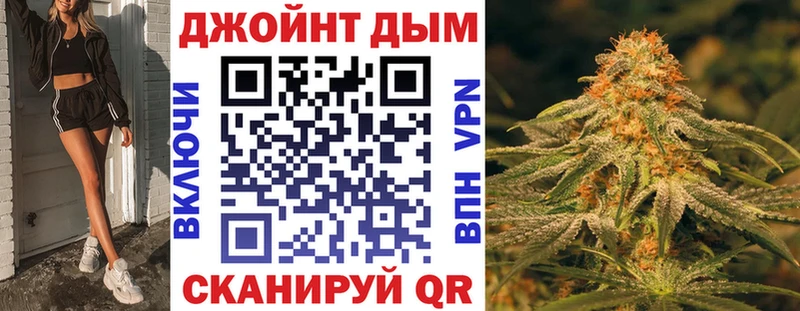Купить наркотик аптеки Льгов Конопля  КОКАИН  ссылка на мегу онион  Меф  Гашиш  APVP 