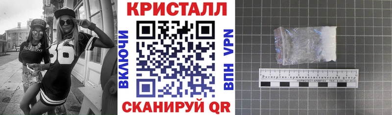 сколько стоит Льгов MEGA вход Амфетамин Premium