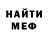 Экстази Cube Georgy Trushevskiy