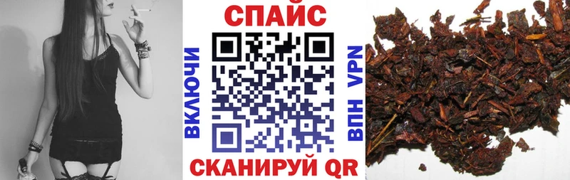 БУТИРАТ Butirat  наркошоп  Льгов 