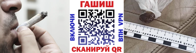 Гашиш убойный  Льгов 