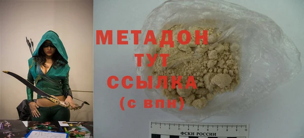 MESCALINE Армянск