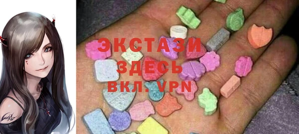 мефедрон Аркадак