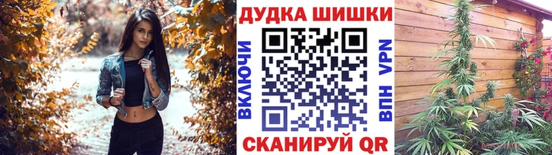 блэк спрут как зайти  Льгов  Бошки Шишки SATIVA & INDICA 